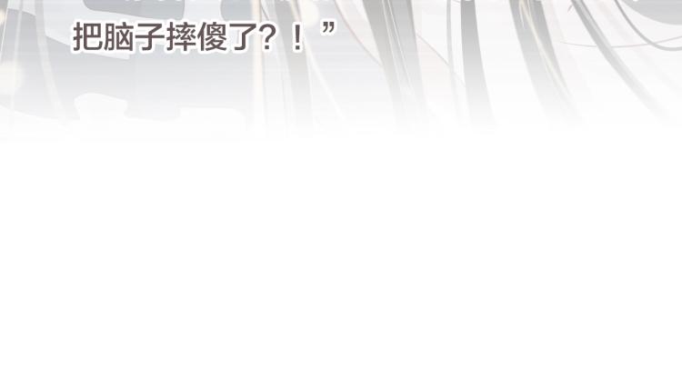 第94话 醒来127