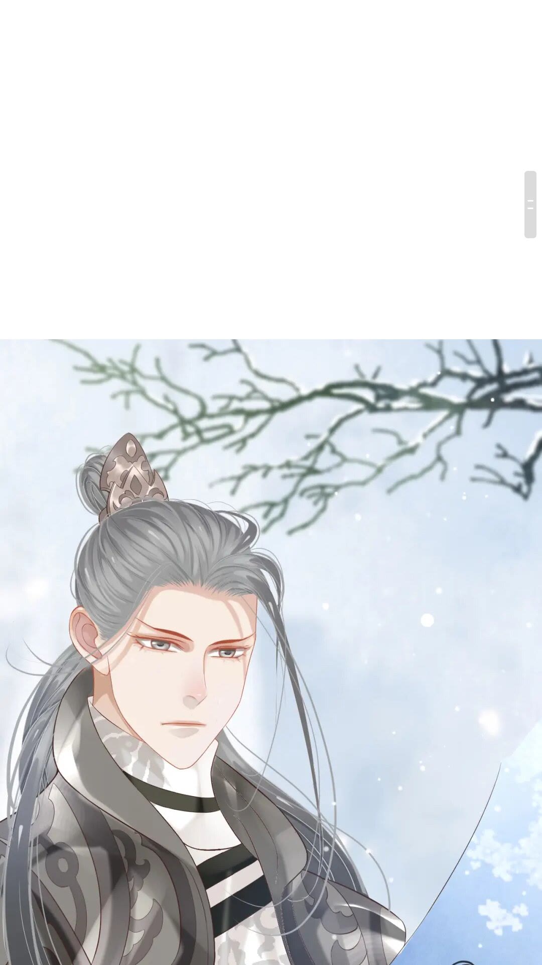 第55话 追上去45