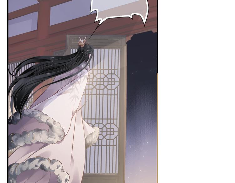 第3话 帮他散热32