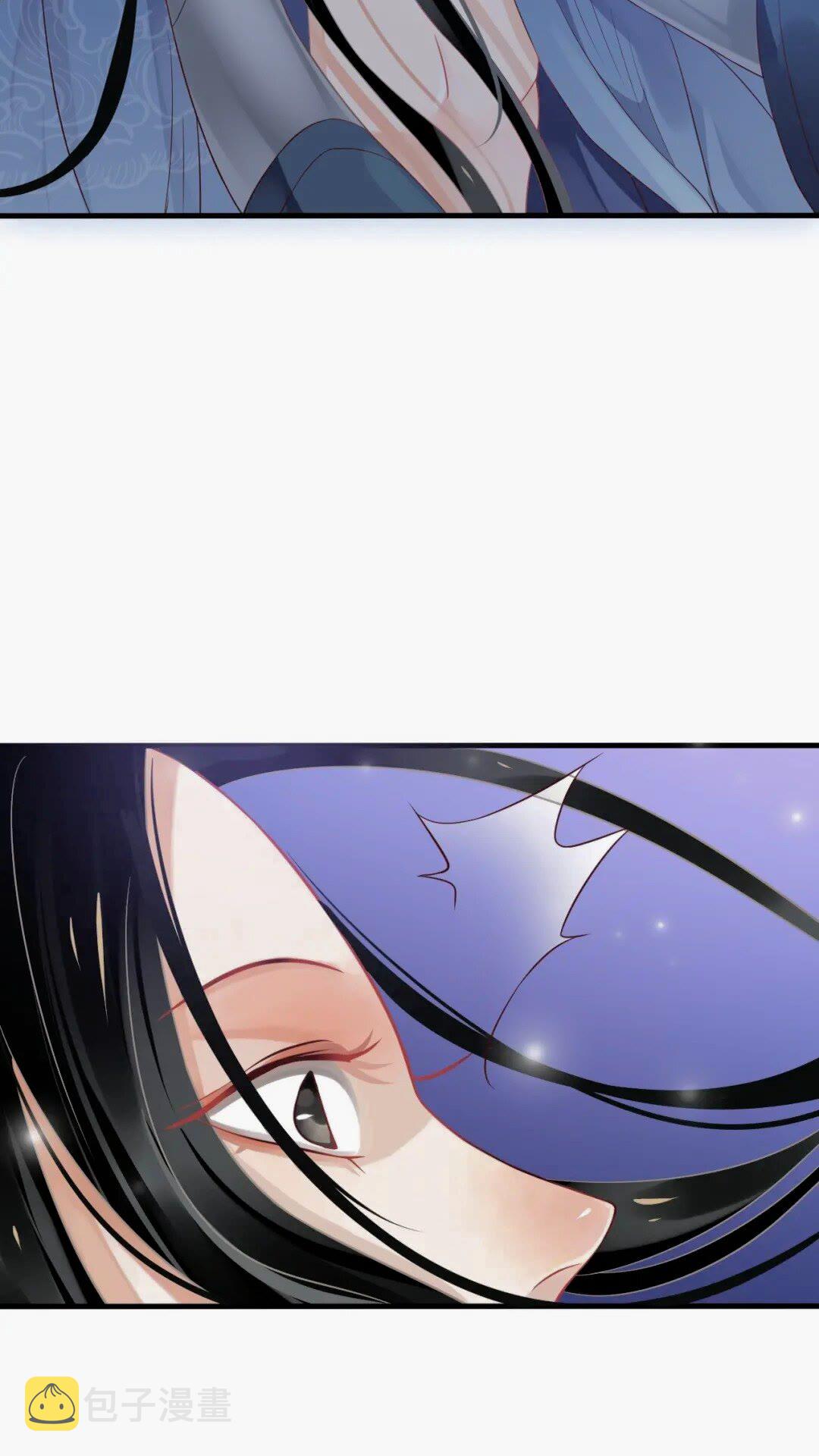 第76话 晏哥，我冷44