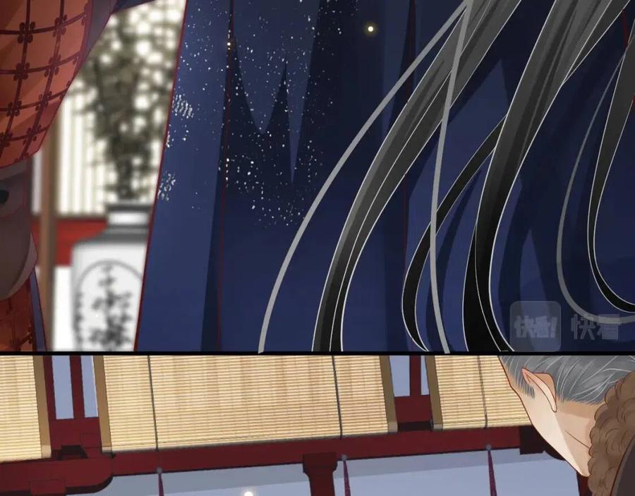 第106话 他疯了71