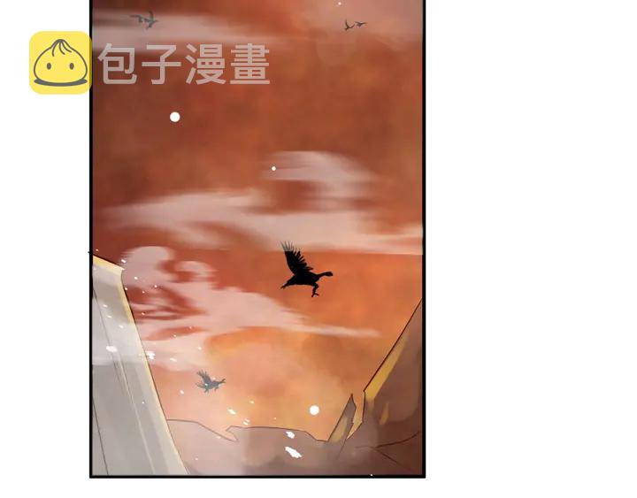 第57话 横刀夺爱？14