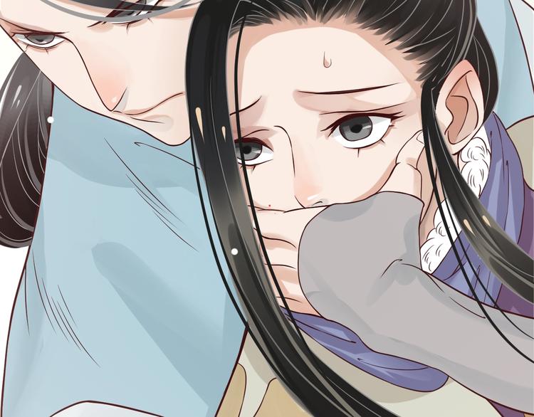 第9话 又想被教训吗？89