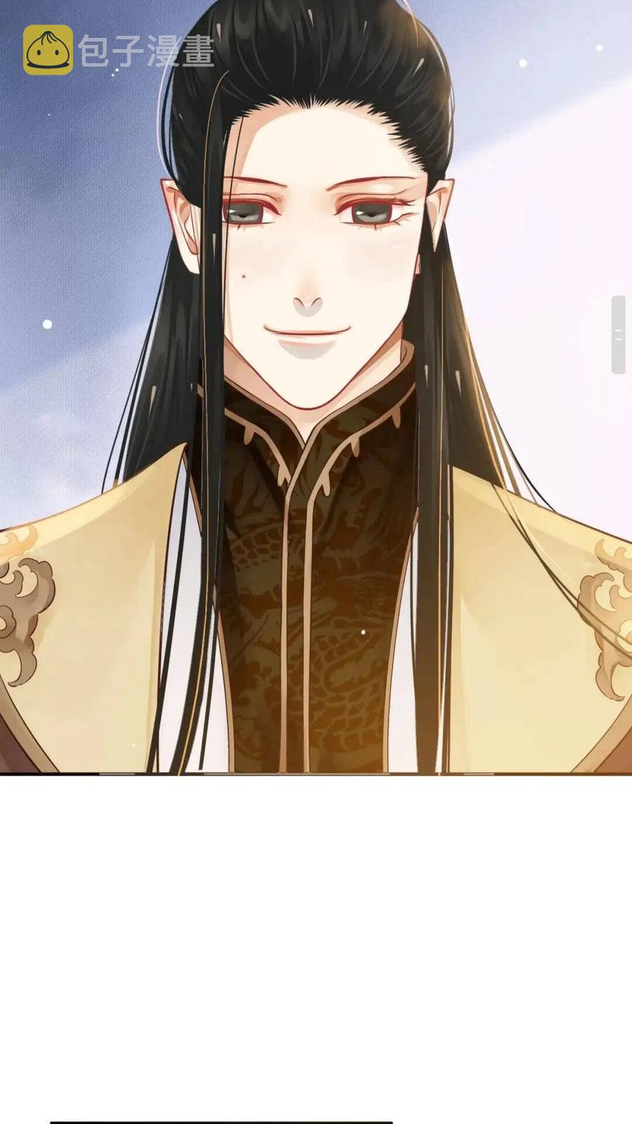 第47话 想见你9