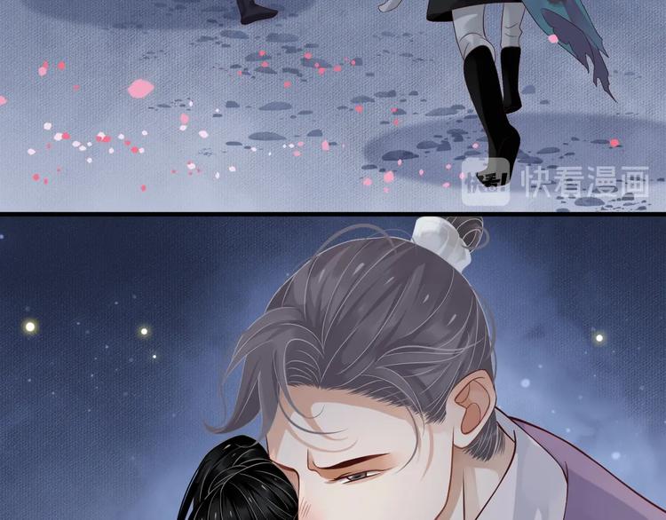 第81话 望穿秋水33