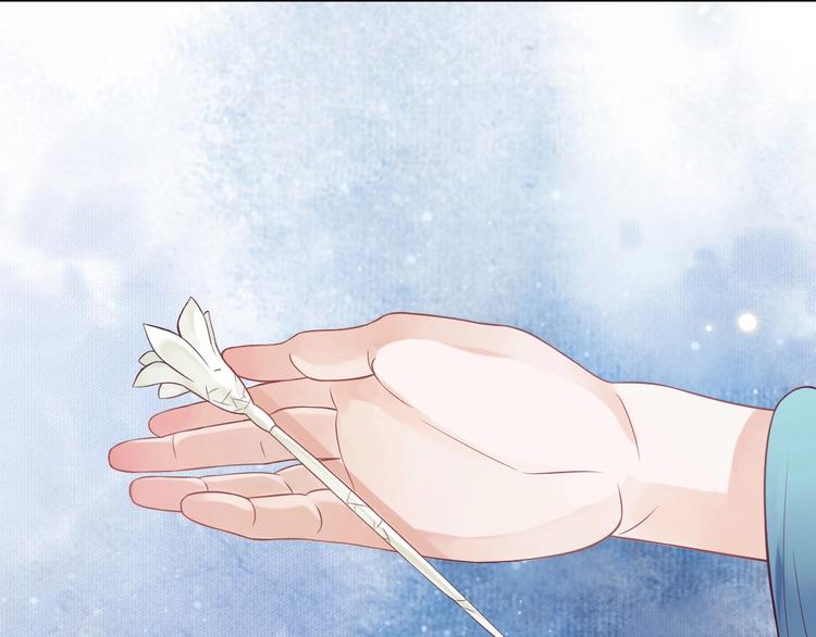 第81话 望穿秋水81