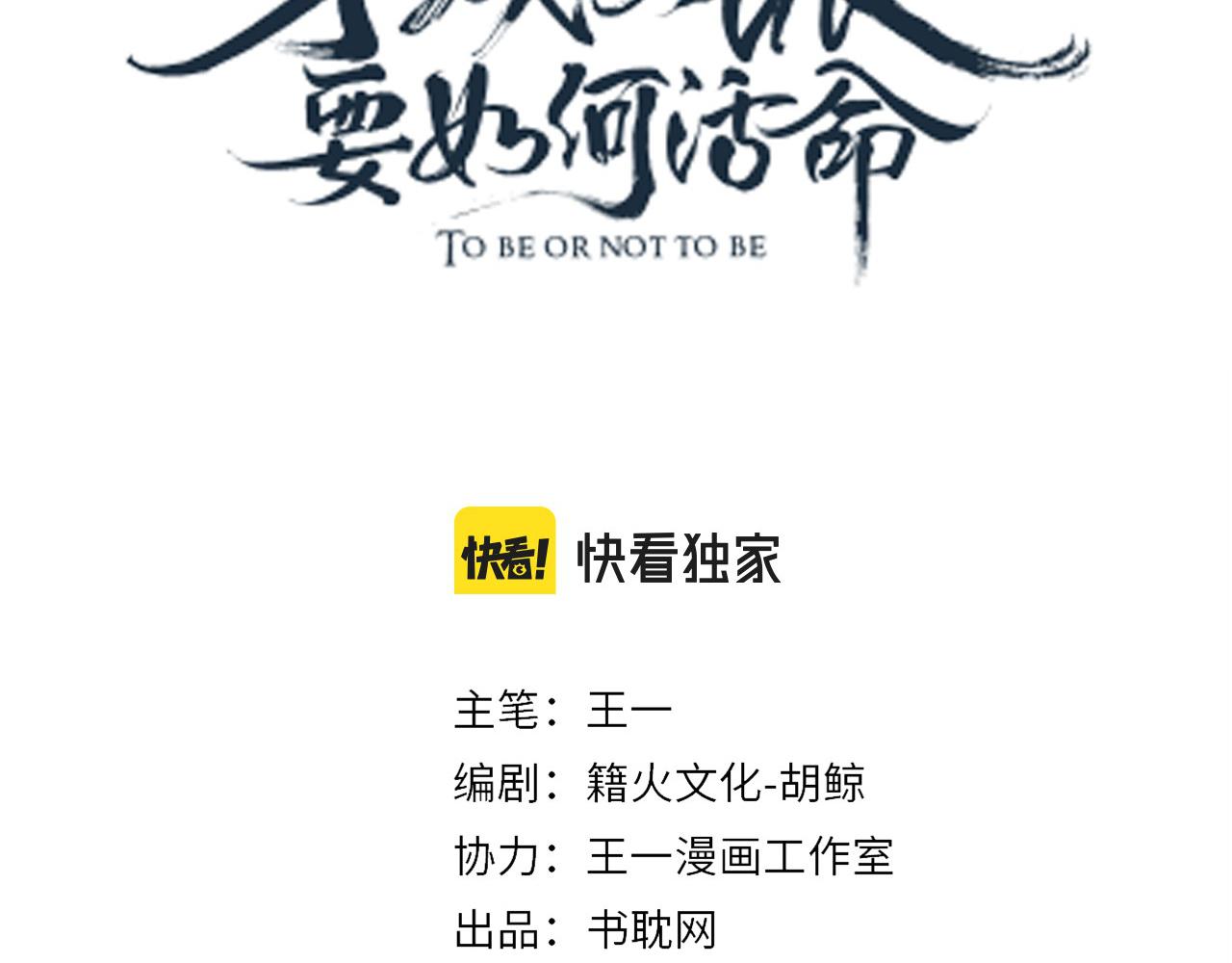 番外3 遇见6