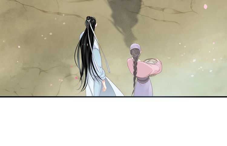 第66话 谁是谁相公？55
