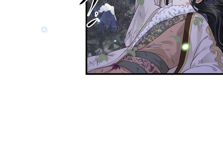 第14话 环紧我47