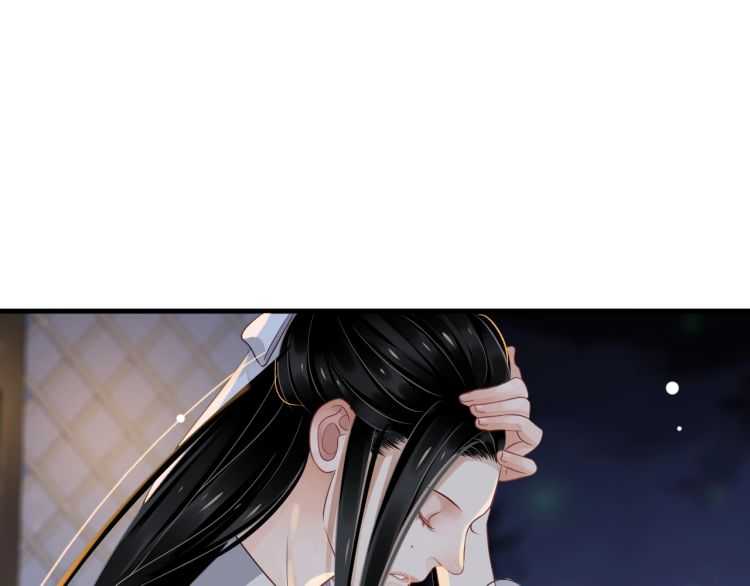 第74话 手在干嘛？42