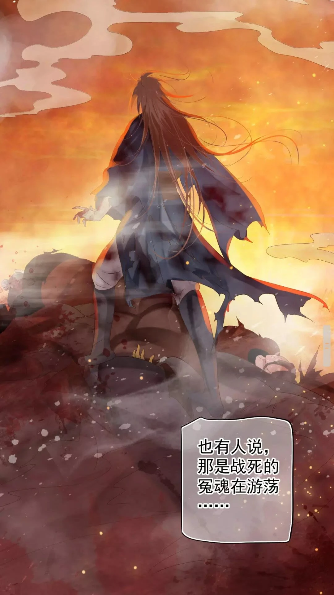 第56话 不放开！不放过！46