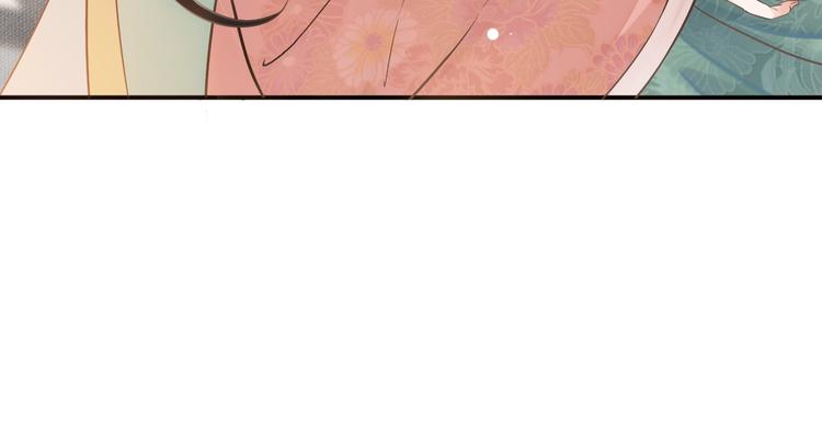 第8话 私会56