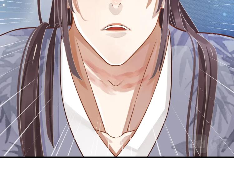 第97话 I love you43