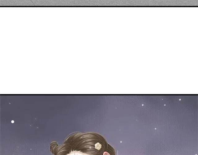 第22话 我可以和你睡吗？60
