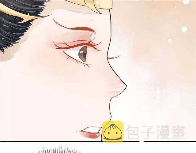 第28话 华丽湿身？？55