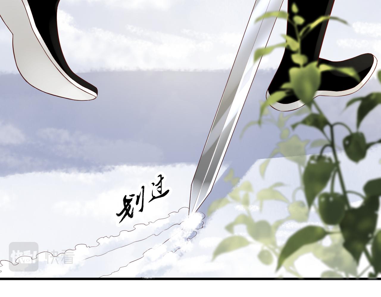 第110话 做个了断？30