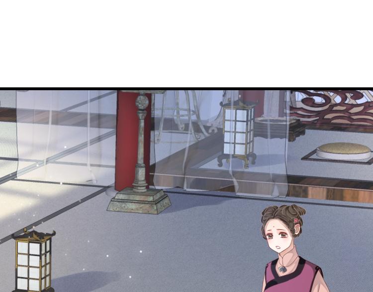 第97话 I love you78