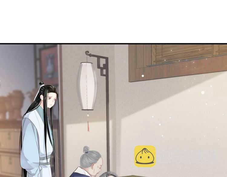 第67话 快去领证！11