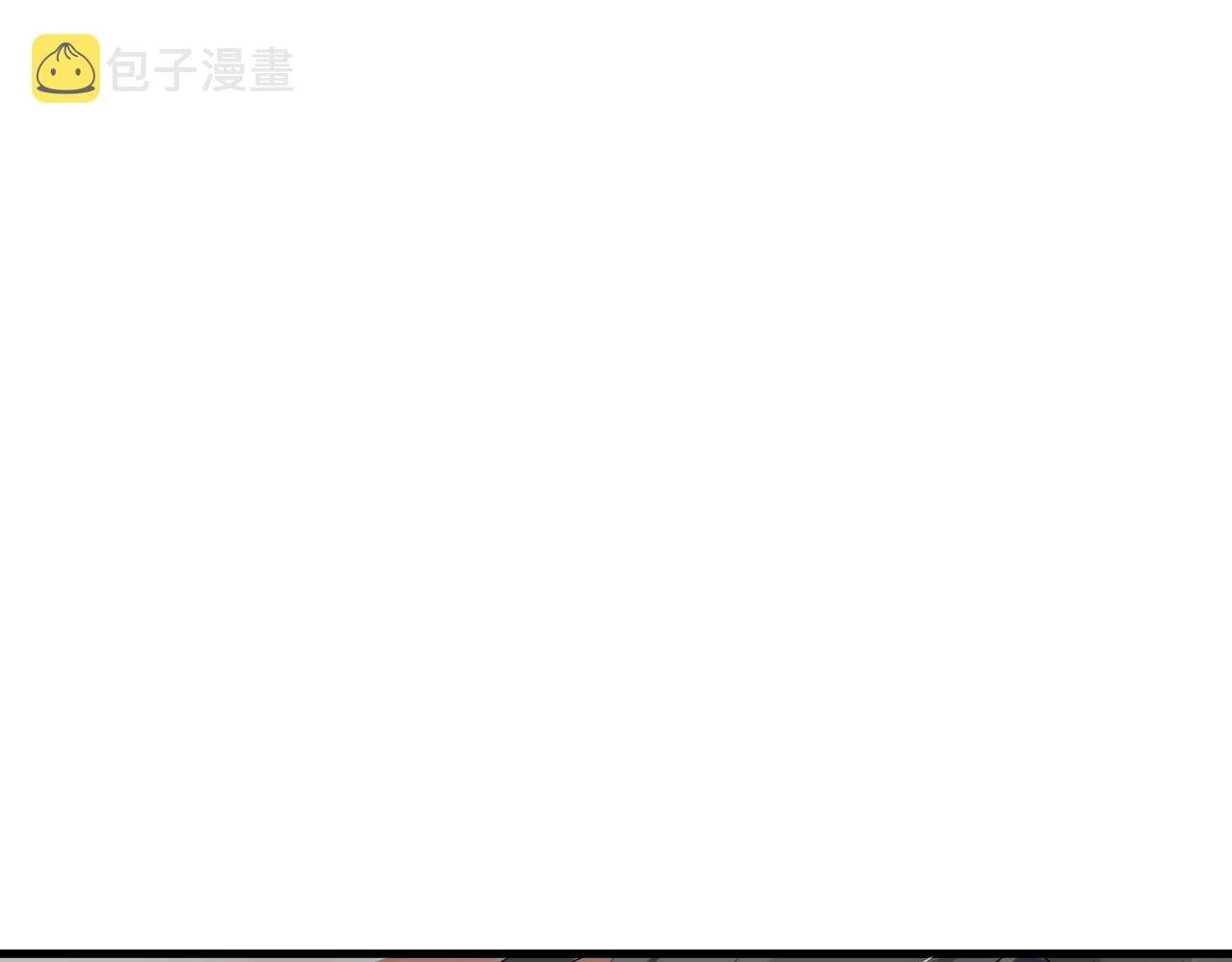 番外3 遇见114