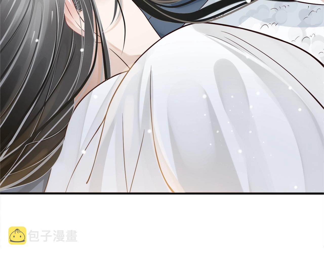 第23话 揽你入怀51