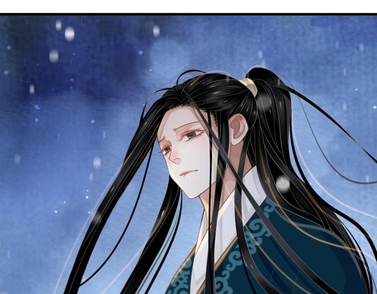第93话 有人在等26