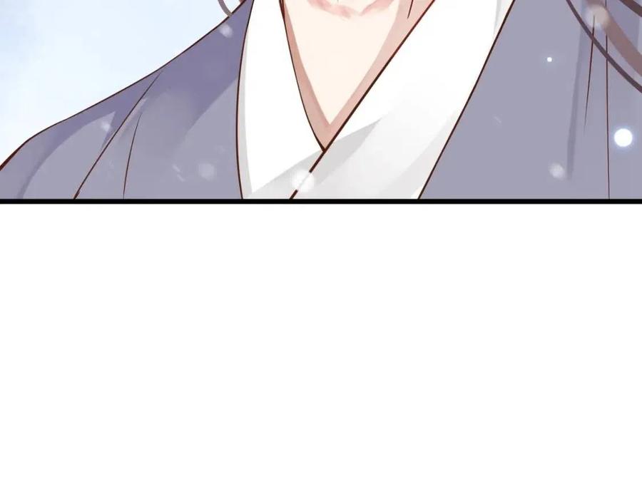 第99话 还你三杯酒78