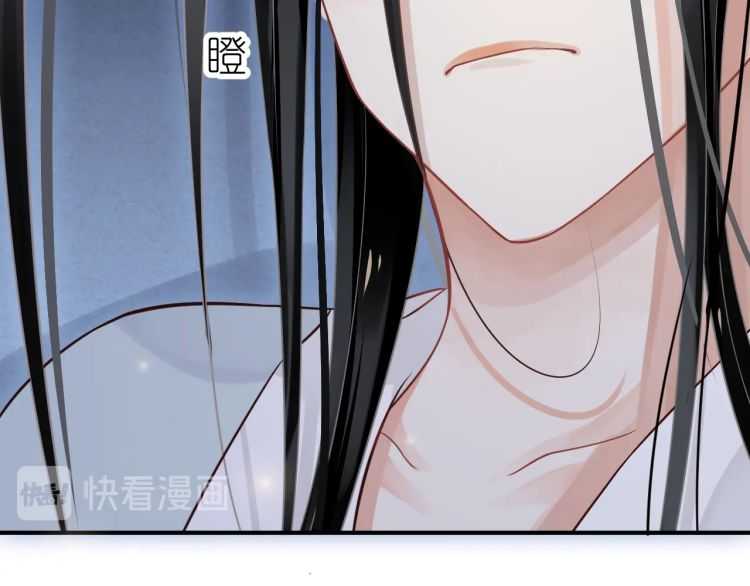 第68话 想把你拆骨入腹27