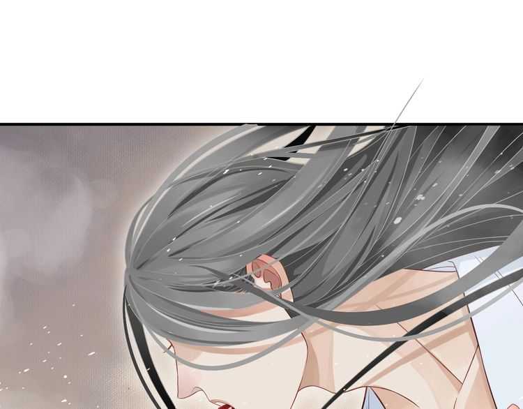 第66话 谁是谁相公？90