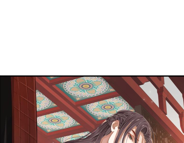 第97话 I love you62