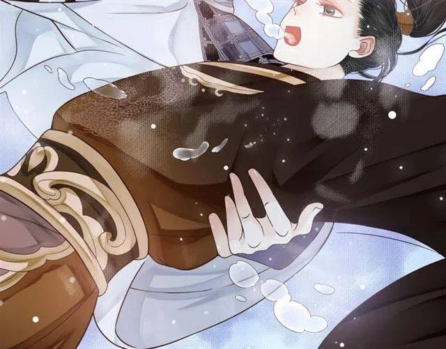 第29话 出水芙蓉？16