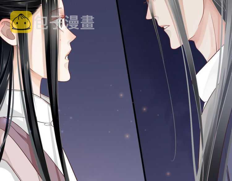 第71话 告白106