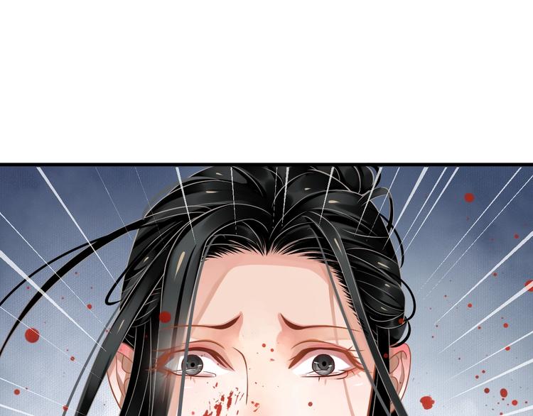 第89话 纠结万分46