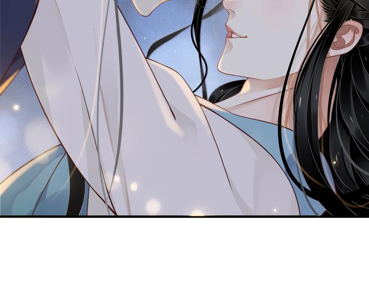 第86话 入主后宫91