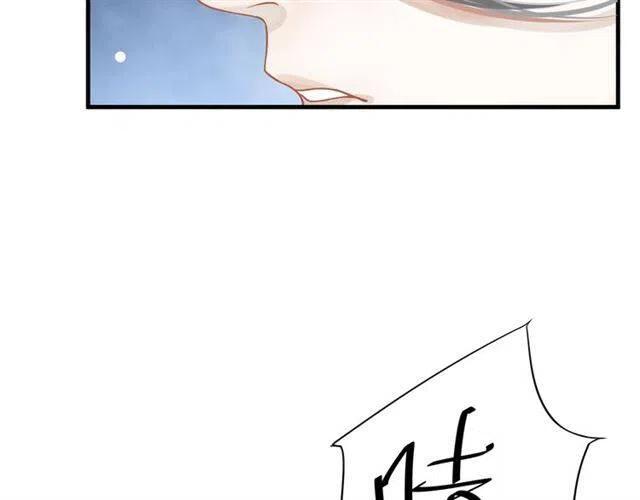 第34话 梦里都是你9