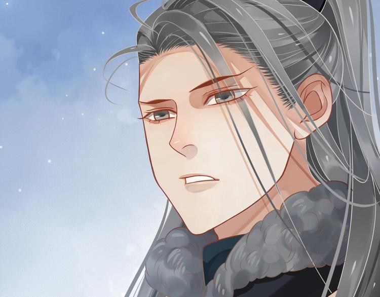 第91话 大婚之前23