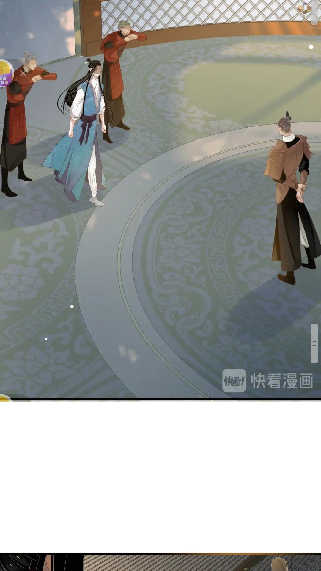 第78话 身份暴露27