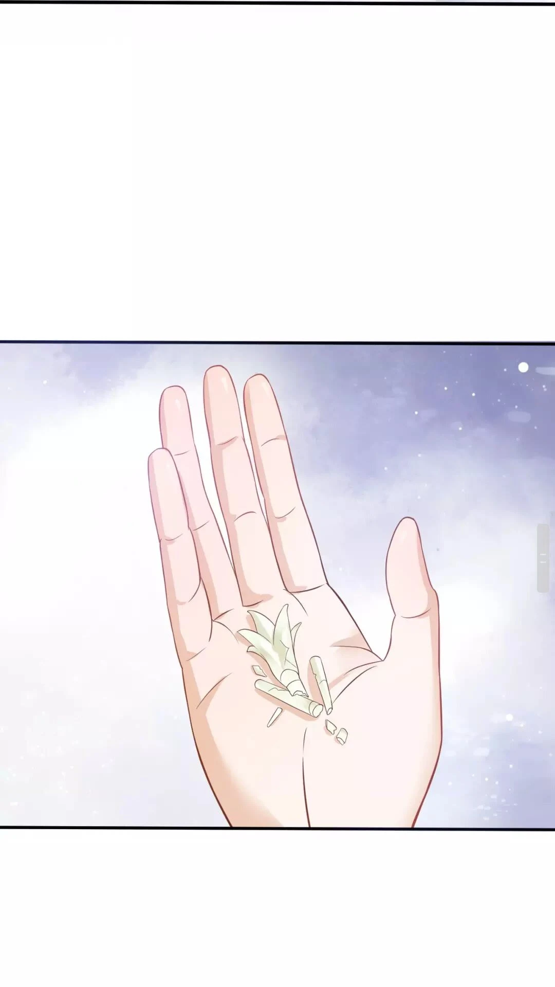 第56话 不放开！不放过！34