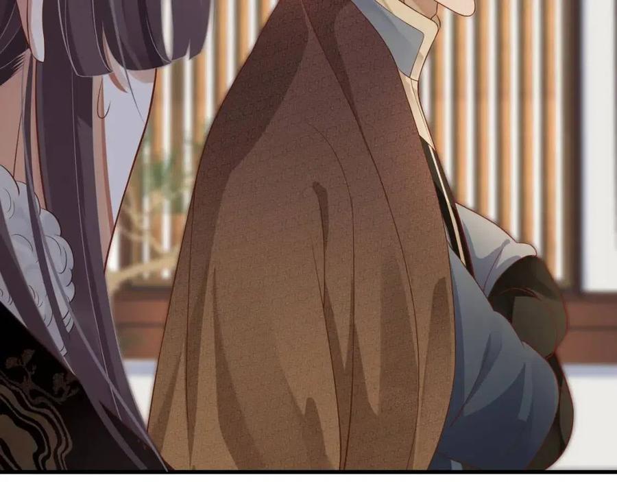 第105话 我竟是替身？25