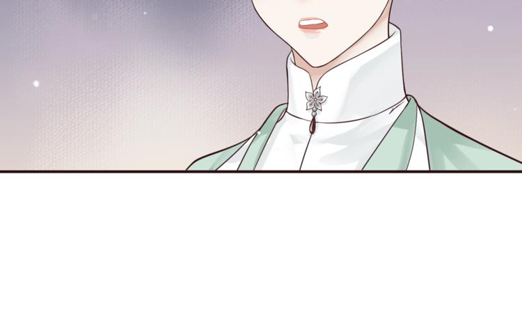 第10话 你是我的人52