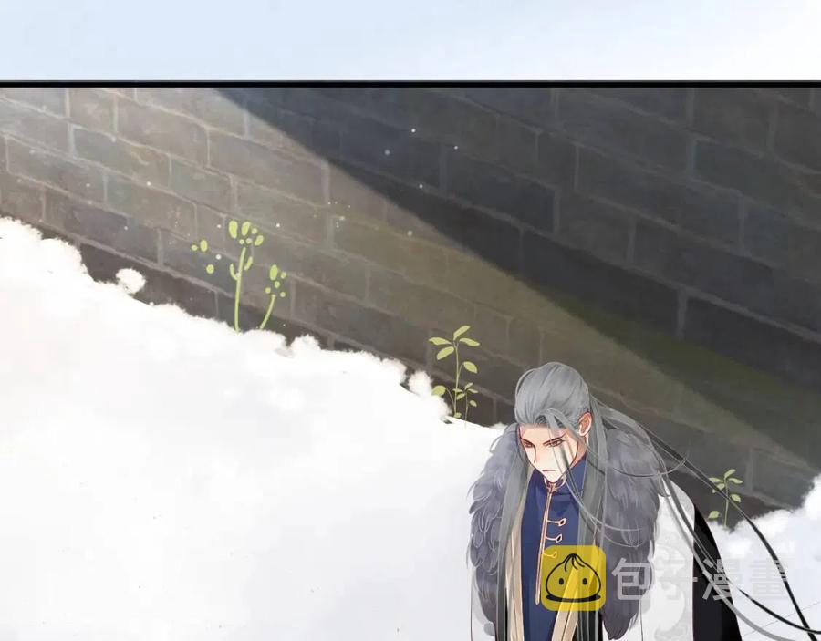 第105话 我竟是替身？63