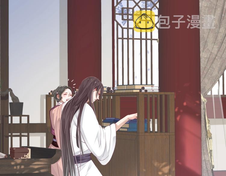 第95话 心上人是我15