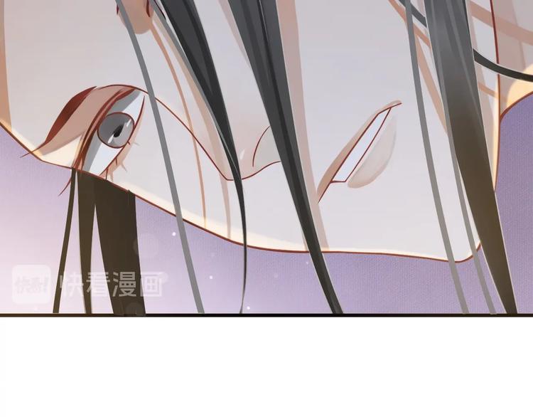 第二季完结篇 你在玩火28