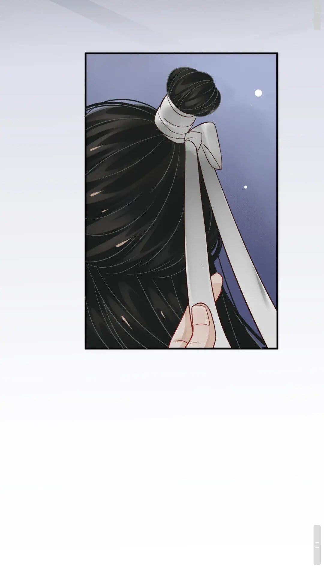 第49话 为什么推开我39