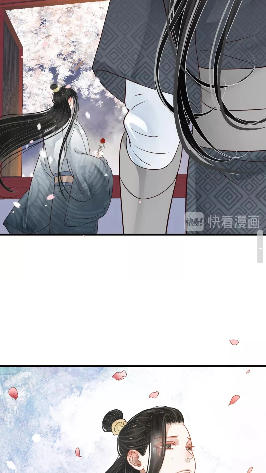 第41章 这就是真相？21