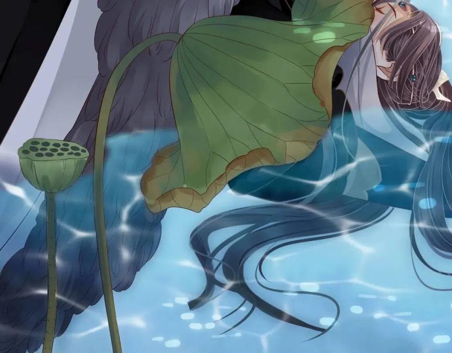 第105话 我竟是替身？109