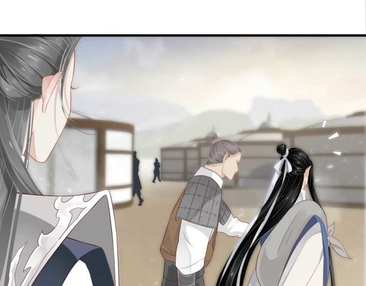 第73话 策马扬鞭72