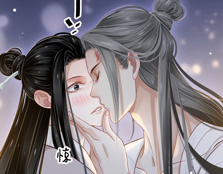 第75话 亲亲就不疼了78