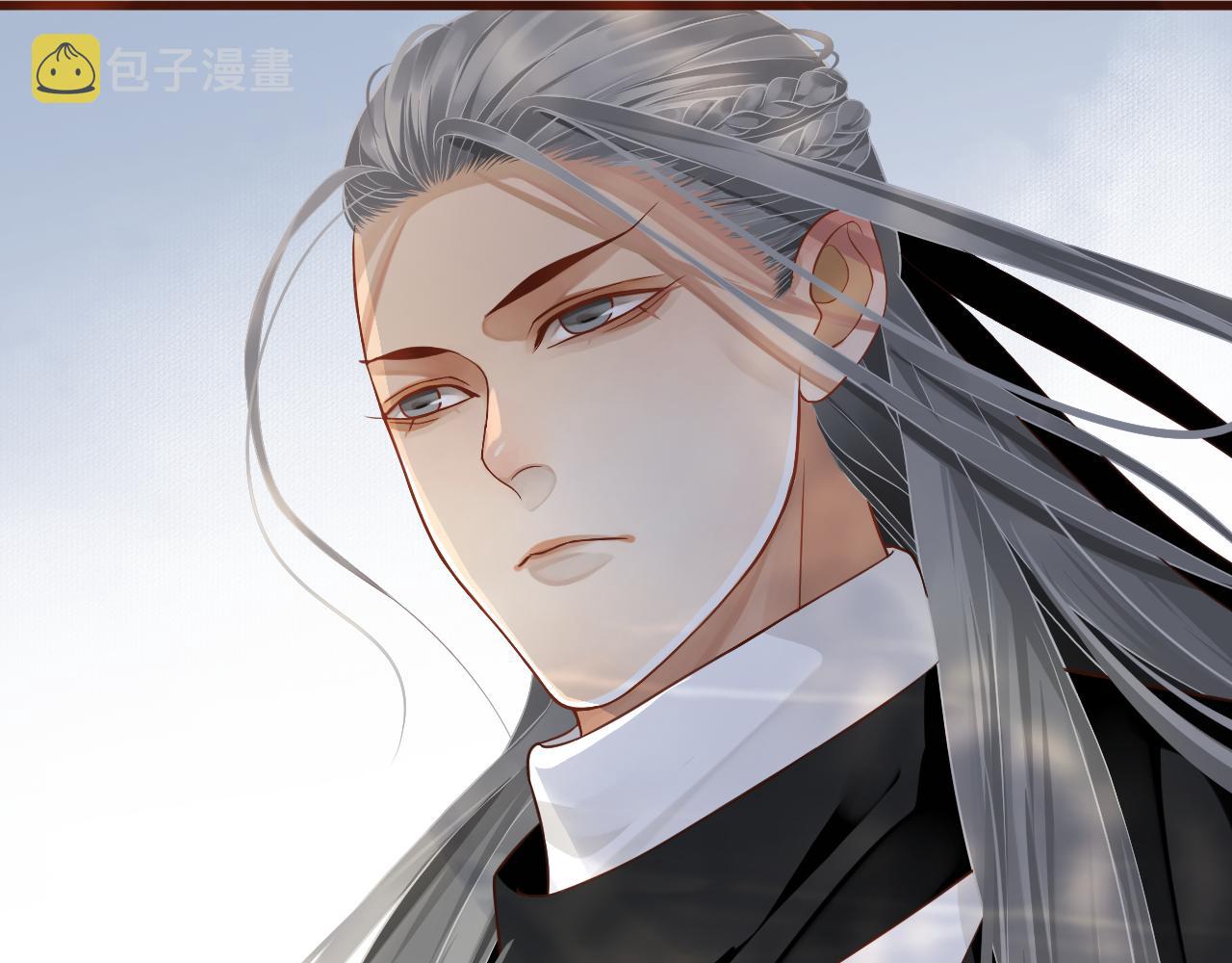 第110话 做个了断？37