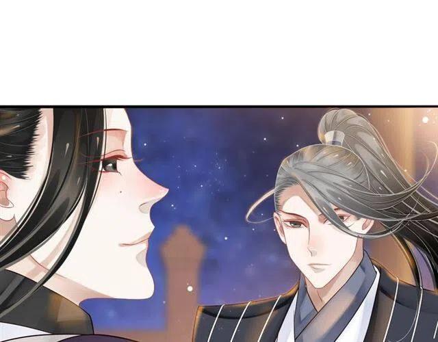 第33话 酒是最好的助攻?38