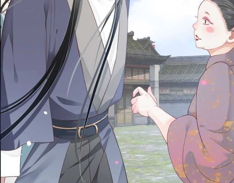 第69话 你的心上人56